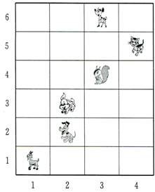 360优课网