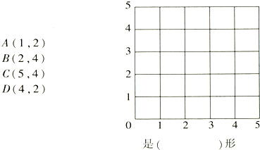 360优课网