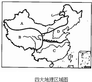 360优课网