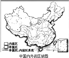 360优课网
