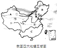 360优课网