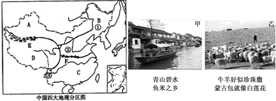360优课网