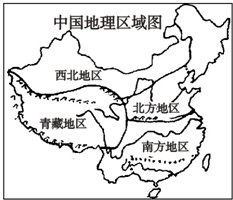 360优课网