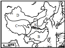 360优课网