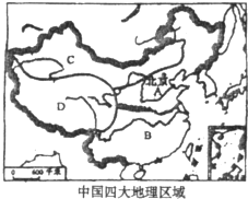 360优课网