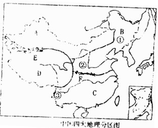 360优课网
