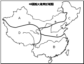 360优课网
