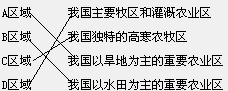 360优课网