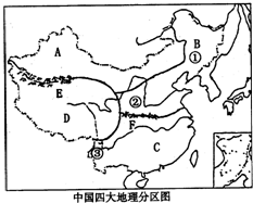 360优课网