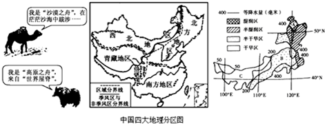 360优课网