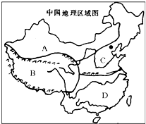 360优课网