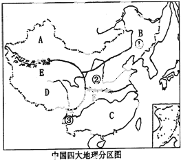 360优课网