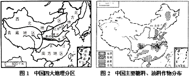 360优课网