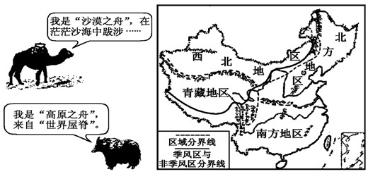 360优课网