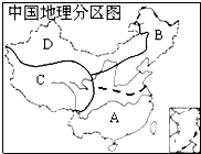 360优课网