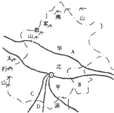 360优课网