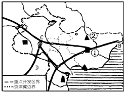 360优课网