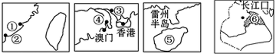 360优课网