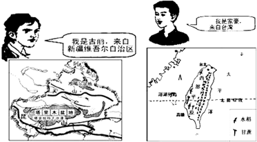 360优课网