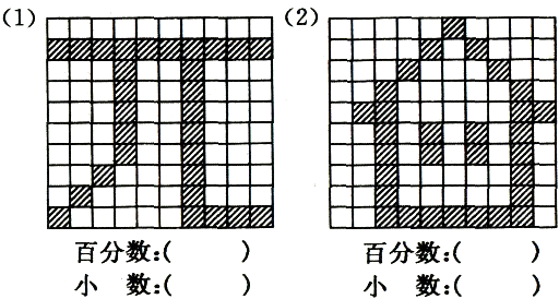 360优课网