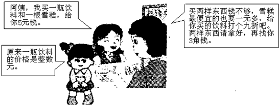 360优课网