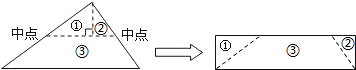 360优课网