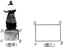 360优课网