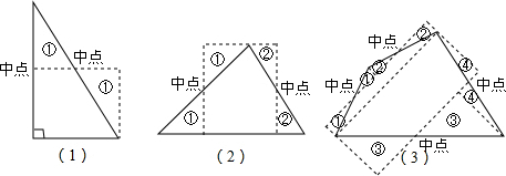 360优课网