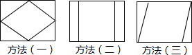 360优课网
