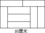 360优课网