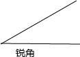 360优课网
