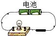 360优课网