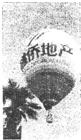360优课网