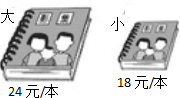 360优课网