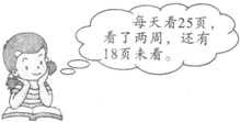360优课网