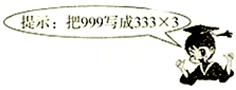 360优课网