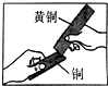 360优课网