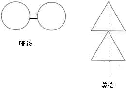 360优课网