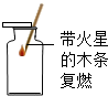 360优课网
