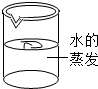 360优课网