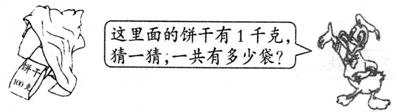 360优课网