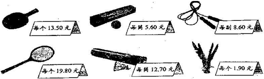 360优课网