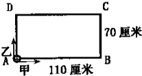360优课网