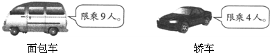 360优课网
