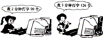 360优课网