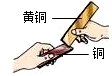 360优课网