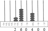 360优课网