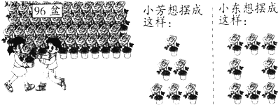 360优课网