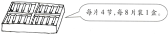 360优课网