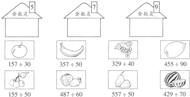 360优课网